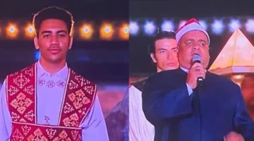 الألحان الكنسية تبرز في افتتاح المتحف المصري الكبير لتعزيز الطابع الثقافي والتاريخي للحدث